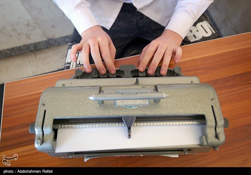 تغییر نگرش سازمانی، پیش‌شرط اشتغال پایدار نابینایان