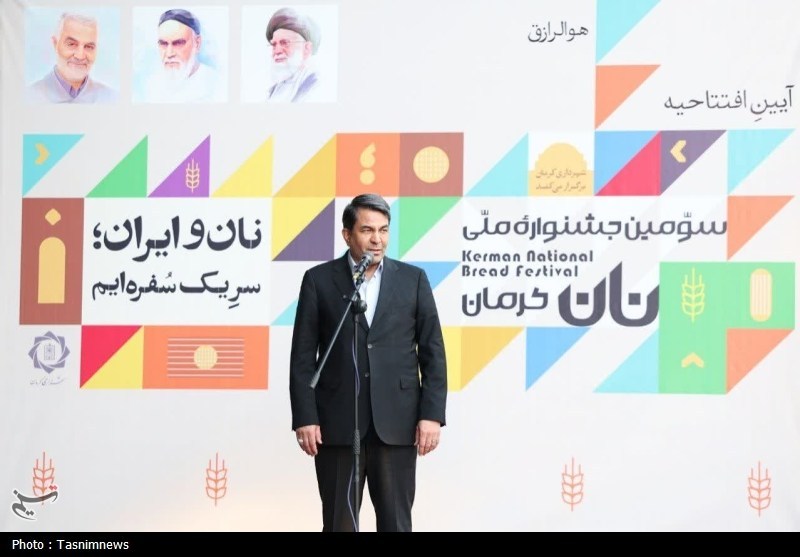 استان کرمان , اخبار کرمان , گردشگری ,