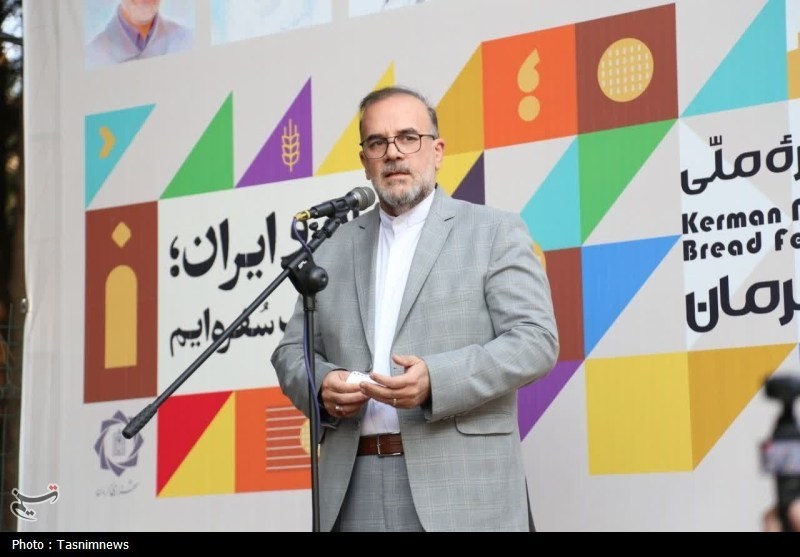 استان کرمان , اخبار کرمان , گردشگری ,