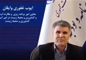تدوین 12 آئین نامه اجرایی احکام برنامه هفتم برای صیانت از منابع آب