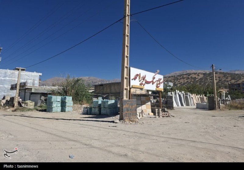 نظام مسائل استان کهگیلویه و بویراحمد , اخبار استان کهگیلویه و بویراحمد , اخبار یاسوج ,