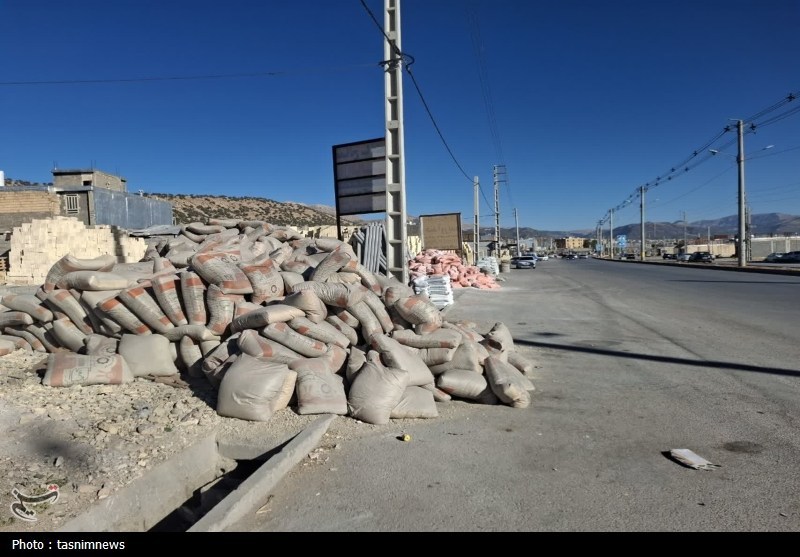 نظام مسائل استان کهگیلویه و بویراحمد , اخبار استان کهگیلویه و بویراحمد , اخبار یاسوج ,