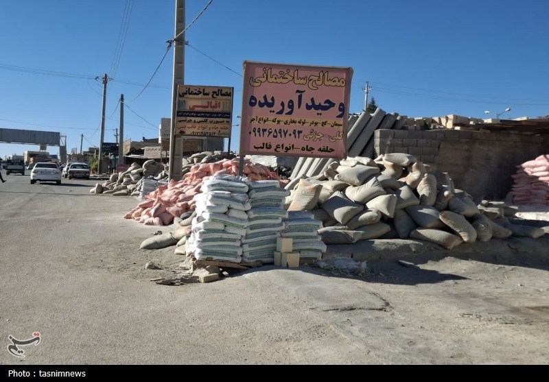 نظام مسائل استان کهگیلویه و بویراحمد , اخبار استان کهگیلویه و بویراحمد , اخبار یاسوج ,