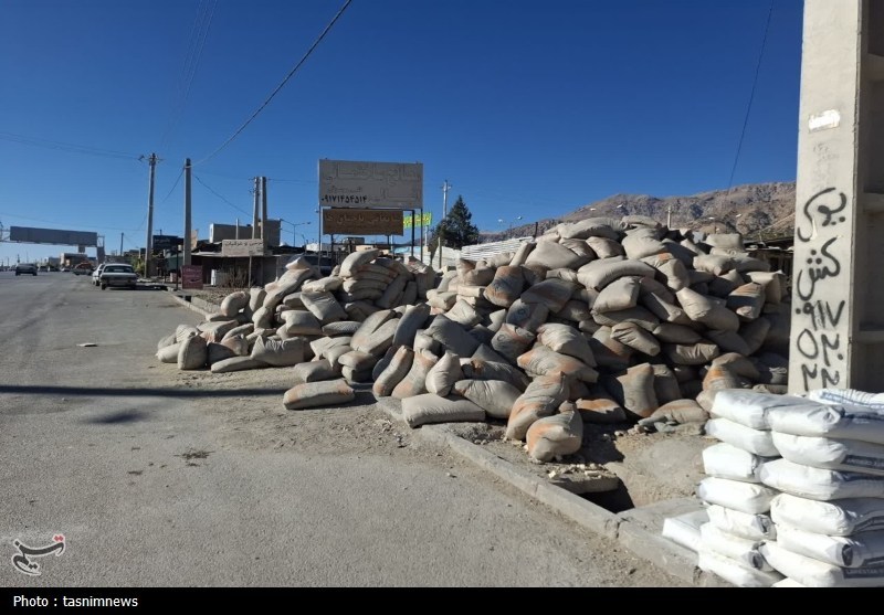 نظام مسائل استان کهگیلویه و بویراحمد , اخبار استان کهگیلویه و بویراحمد , اخبار یاسوج ,