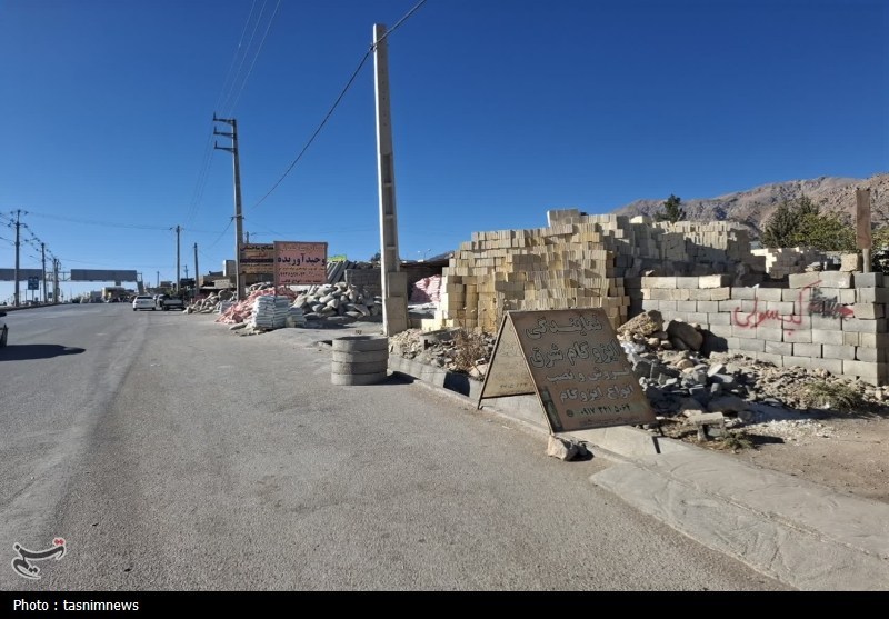 نظام مسائل استان کهگیلویه و بویراحمد , اخبار استان کهگیلویه و بویراحمد , اخبار یاسوج ,