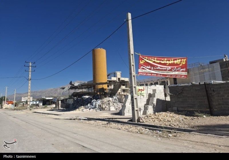 نظام مسائل استان کهگیلویه و بویراحمد , اخبار استان کهگیلویه و بویراحمد , اخبار یاسوج ,