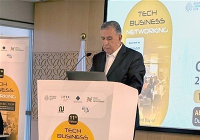 طراحی نقشه راه صادرات دیجیتال ایران توسط اتاق بازرگانی ایران