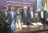 قرارداد خط لوله پارس به امضا رسید