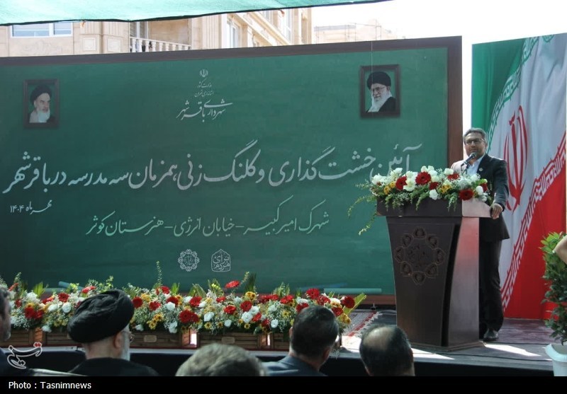 کاهش تراکم کلاس‌ها در باقرشهر از 30.6 به 25.6 نفر؛ نهضت مدرسه‌سازی سرعت گرفت