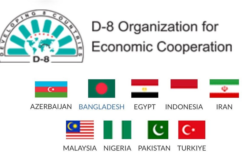 ایران در نشست کمیسیونرهای D8 در باکو شرکت می‌کند