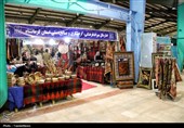 نخستین نمایشگاه توانمندی‌های صادراتی کرمانشاه