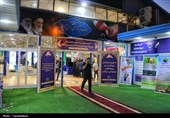نخستین نمایشگاه توانمندی‌های صادراتی کرمانشاه