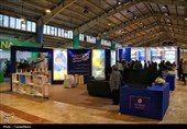نخستین نمایشگاه توانمندی‌های صادراتی کرمانشاه