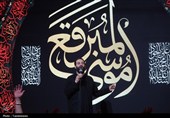 عزاداری شب رحلت امامزاده موسی مبرقع(ع) در قم