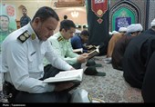 محفل انس با قرآن در امامزاده موسی مبرقع(ع)