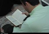 محفل انس با قرآن در امامزاده موسی مبرقع(ع)