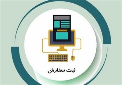 عقب نشینی نسبی از بهینه‌سازی ارزی/ معافیت برای مواد اولیه و تداوم محدودیت برای 400 قلم کالا