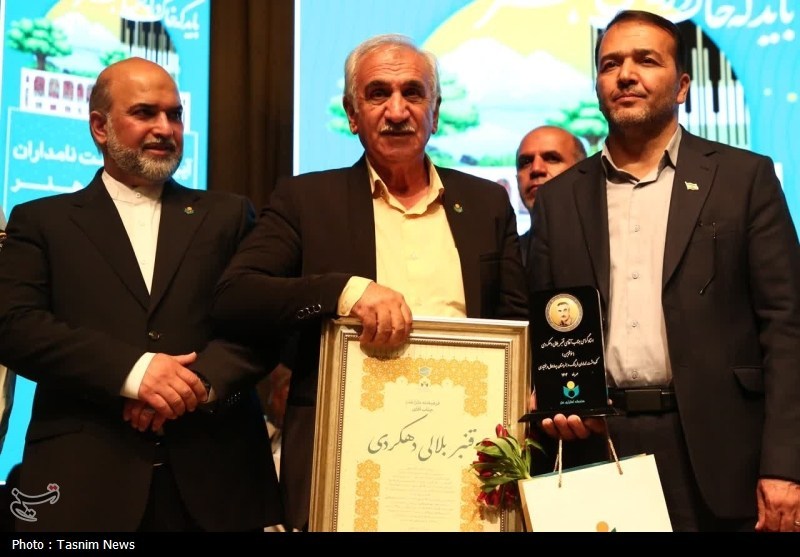 اخبار استان چهارمحال و بختیاری , 