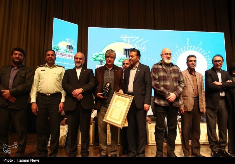 اخبار استان چهارمحال و بختیاری , 