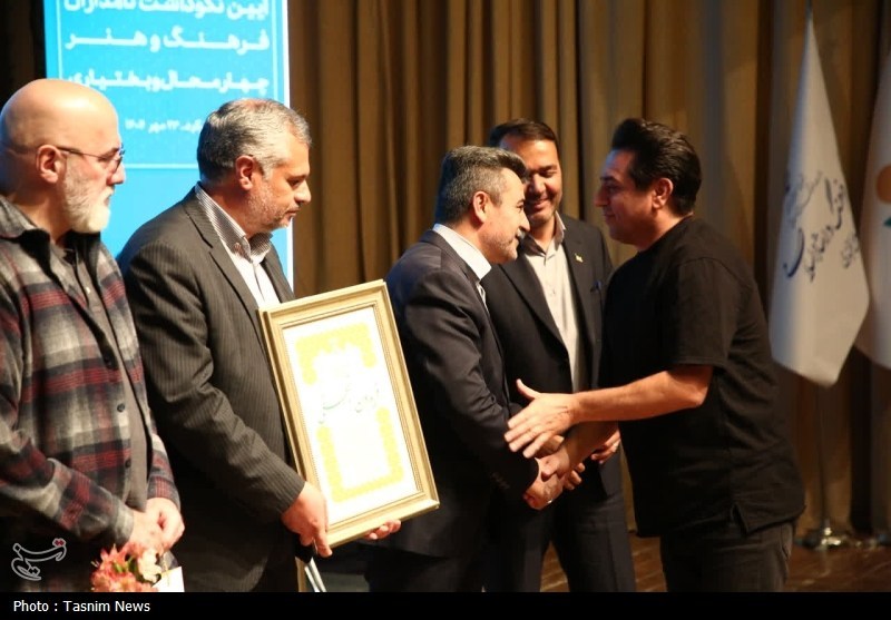 اخبار استان چهارمحال و بختیاری , 