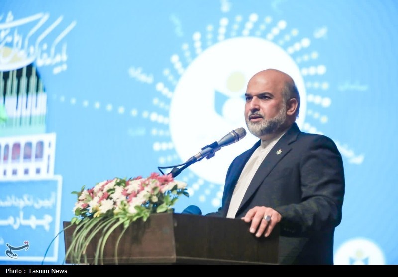 اخبار استان چهارمحال و بختیاری , 