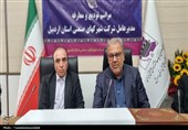 سرپرست جدید شرکت شهرک‌های صنعتی استان اردبیل معرفی شد