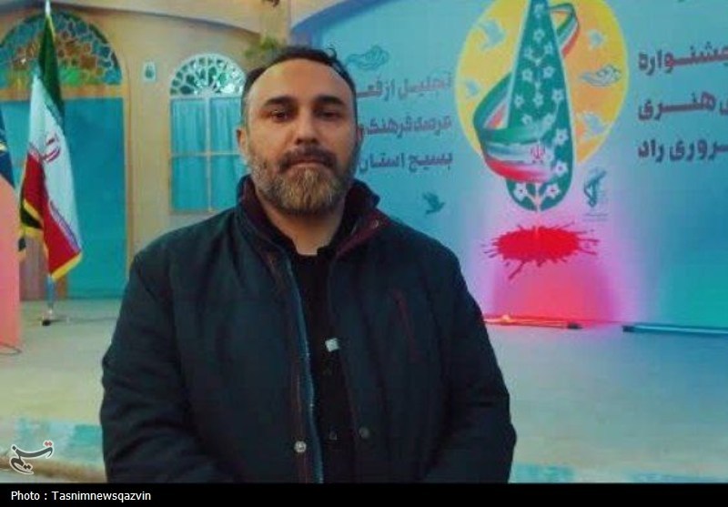 رئیسجمهور آمریکا , اخبار استان قزوین , اخبار قزوین , برجام ,