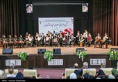شور زندگی در جشن چشم دل نغمههایی از امید
