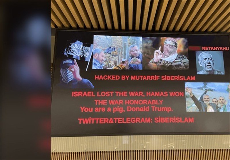 هک سیستم فرودگاه‌های کانادا و آمریکا برای پخش پیام‌های حامی فلسطین