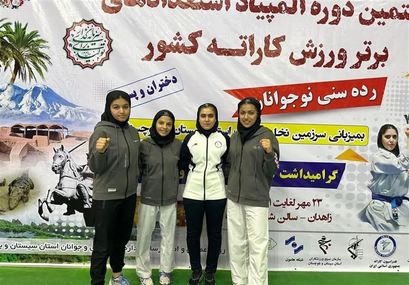 نخستین قهرمانی استان کرمان در مسابقات المپیاد استعدادهای برتر کشور