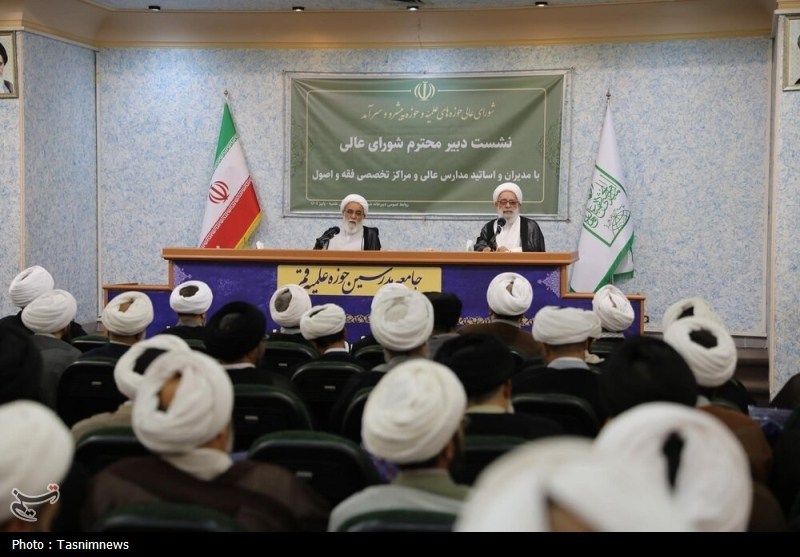 حوزه علمیه , شورای عالی حوزههای علمیه , جامعه مدرسین حوزه علمیه قم , مرکز مدیریت حوزههای علمیه ,