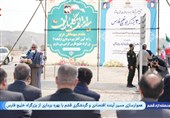قطعه سوم بزرگراه خلیج فارس، گامی ارزشمند در توسعه زیرساختهای جزیره قشم