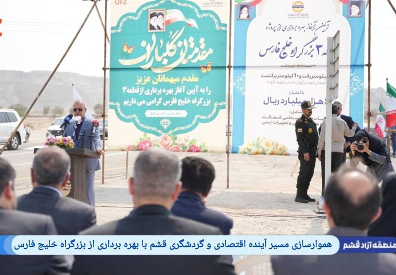 قطعه سوم بزرگراه خلیج فارس، گامی ارزشمند در توسعه زیرساخت‌های جزیره قشم