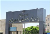 115 گزارش بازرسی و 84 پرونده تخلف خراسان شمالی به نتیجه رسید