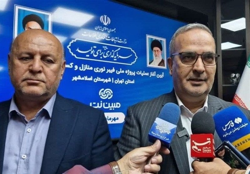 پوشش 160 هزار خانوار اسلام‌شهر با پروژه 300 میلیاردی فیبر نوری