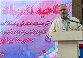 افتتاح 20 فضای ورزشی دانشآموزی در استان تهران