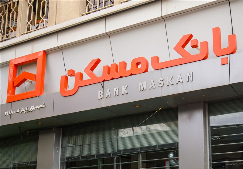 تکذیب پرداخت وام با سود صفر درصدی توسط بانک مسکن