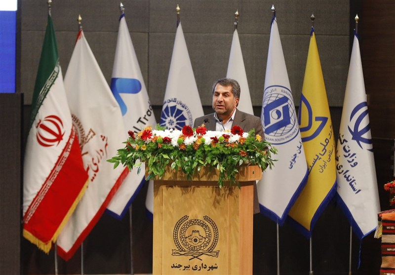 اخبار استان خراسان جنوبی , کشور افغانستان , 