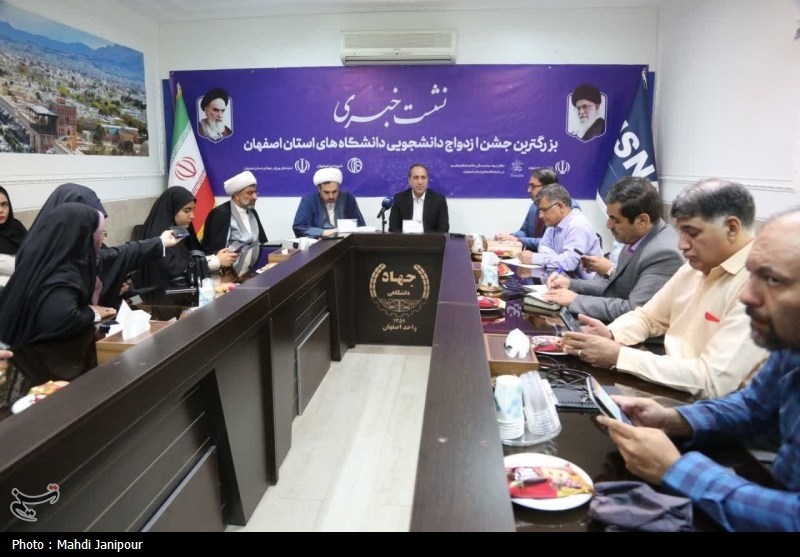 اخبار اصفهان , اخبار استان اصفهان , اخبار شاهین شهر , اخبار نجف آباد , 