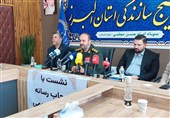 الگوهای "مدیریت جهادی" در البرز به مردم معرفی میشوند