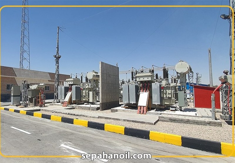 پست برق اختصاصی پالایشگاه نفت سپاهان وارد مدار بهره برداری شد