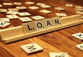 وام کدام بانک سود کمتری دارد؟ راهنمای انتخاب بهترین وام بانکی با سود کم