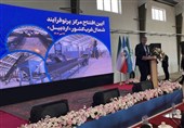 مرکز پرتوفرآیند شمالغرب کشور در اردبیل افتتاح شد
