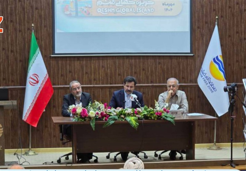 تشکیل صندوق توسعه دریا ـ روستا در کشور