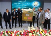 تحقق وعده رئیس جمهور؛ رونمایی از نخستین پلاک منطقه آزاد سیستان