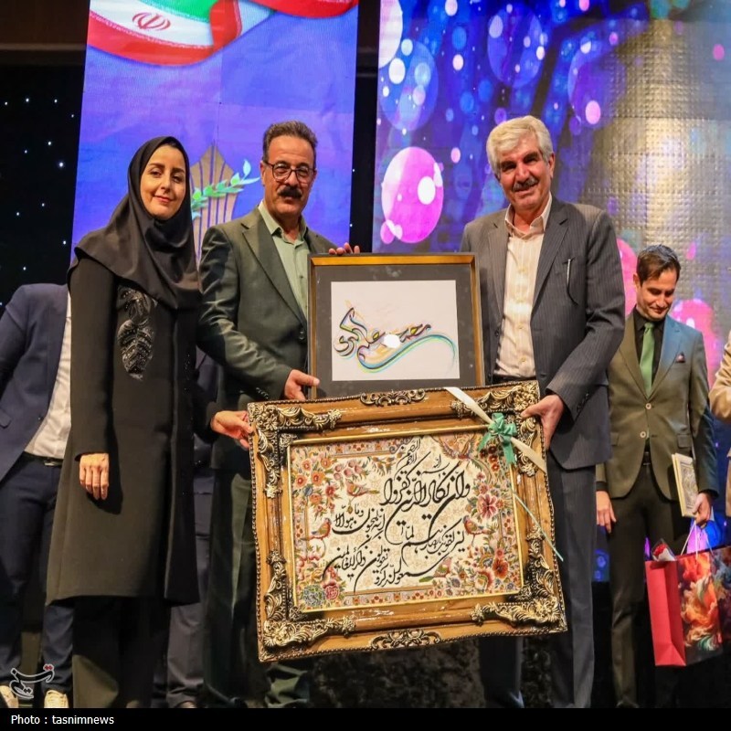 سازمان سنجش آموزش کشور , دانشجو , اخبار استان تهران , 