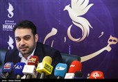 نشست خبری جشنواره همام