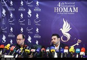 نشست خبری جشنواره همام