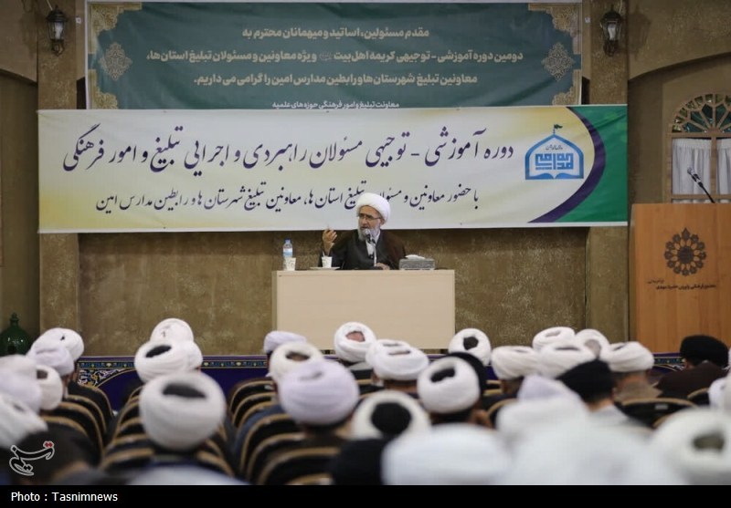 هیچ مسئولیتی نباید طلبه را از تبلیغ جدا کند