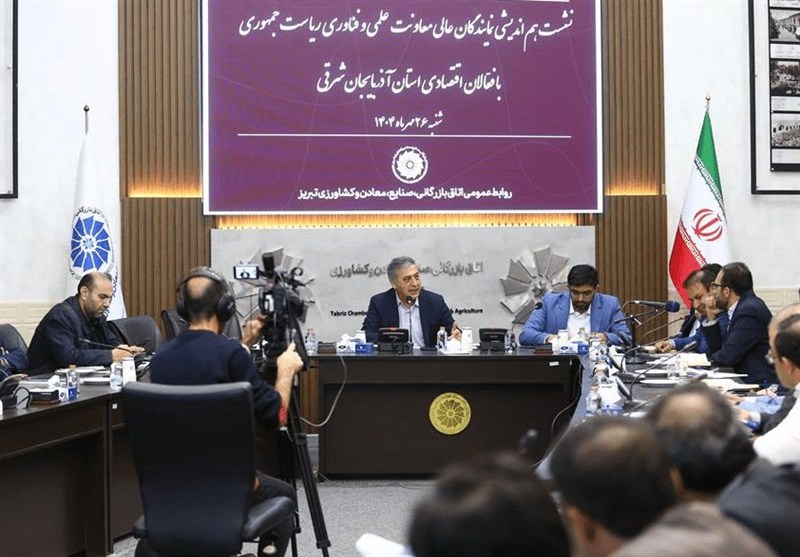 تأکید معاونت علمی ریاست‌ جمهوری بر استفاده از اعتبار مالیاتی تحقیق و توسعه در آذربایجان‌شرقی